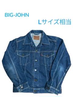 2025年最新】Big John メンズ Gジャン・デニムジャケットの人気