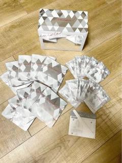 2024/11リニューアル品]エニシーグローパック 20回未開封箱の