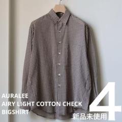 AURALEE AIRY LIGHT COTTON CHECK BIGSHIRTのサムネイル