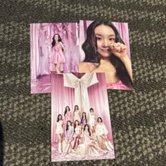 TWICE チェヨン ソウルコン トレカ セット