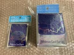 ポケモンカード ポケモンセンター デッキケース&スリーブ テラパゴス 未開封品