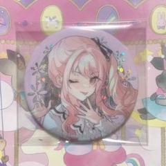 プロセカ 暁山瑞希 ニーゴ クリフェス ホログラム缶バッジ ニコニコ超会議