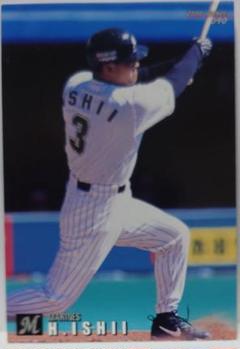 2025年最新】石井浩郎の人気アイテム - メルカリ