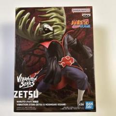 デイダラ　ゼツ　角都　フィギュア計3体新品未開封　ナルト 新品未開封3点 NARUTO 暁 トビ コナン デイダラ フィギュア