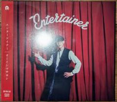 オーイシマサヨシ / エンターテイナー [CD+Blu-ray]