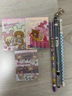 文房具セット