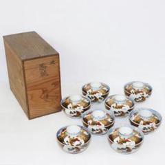 ランキングや新製品 染付 古伊万里 金彩 メルカリ - 木箱付き 8客 蓋付き茶碗 工芸品
