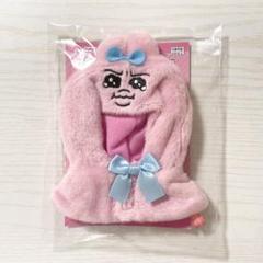 おぱんちゅうさぎ ぬいぐるみポンチョ 涙