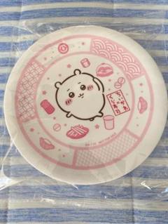 ちいかわ　くら寿司　お皿　ちいかわ