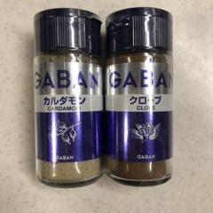 GABAN ギャバン　カルダモン・クローブ〈パウダー〉スパイス2本セット【新品】のサムネイル