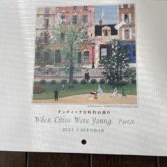 大和証券暦年展望　 2023-2025年＋2025年卓上カレンダーのセット 2025年最新】カレンダー 大和証券の人気アイテム - メルカリ