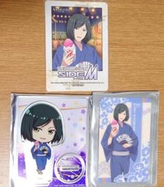 アイドルマスターSideM 清澄九郎 アクリルスタンド ビジュアルカード