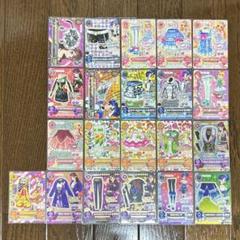 2025年最新】アイカツカード 初期プレミアム まとめ売りの人気