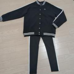 Rady ブラック スウェット セットアップ