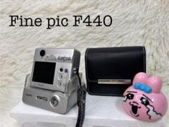 【極美品】FUJIFILM FinePix F440 元箱・付属品多数 動作確認OK】FUJIFilm FinePix F440