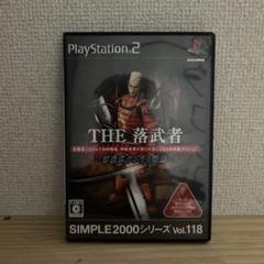 PS2 THE 落武者 怒穫武サムライ登場 ソフト プレイステーション2