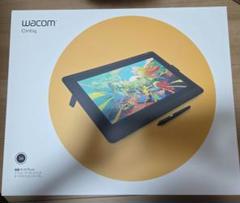 2025年最新】wacom cintiq 16 スタンドの人気アイテム - メルカリ