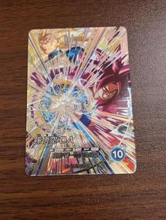 ドラゴンボールスーパーダイバーズ　SDV5-SEC 孫悟空　DA