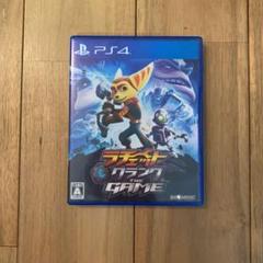 ラチェット＆クランク THE GAME