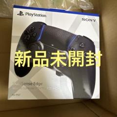 ⭐︎中古(喫煙者使用⭐︎)DualSense Edge ワイヤレスコントローラー DualSense Edge ワイヤレスコントローラー ミッドナイトブラック