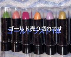 みつまめ　ハワイ　マジックキス　未使用未開封 Amazon | 【terry_and_jun】マジックキス アロエ ベラ 落ちない