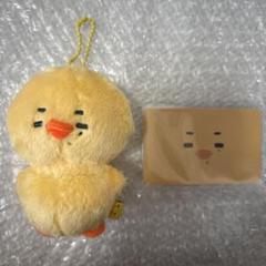ENHYPEN ニキ ぬいぐるみ ちいくん ドール(新品未開封) fit=scale-down,w=1200