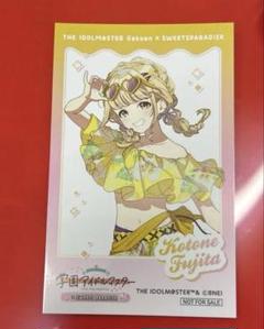 2025年最新】藤田ことね カードの人気アイテム - メルカリ
