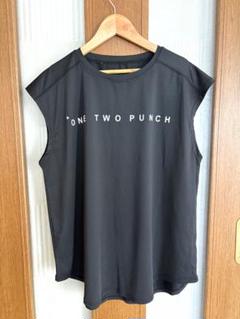 ONE TWO PUNCH ノースリーブTシャツ M 黒