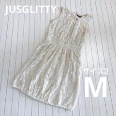 美品　Mサイズ　JUSGLITTY レースワンピース　白　ベージュ　ノースリ