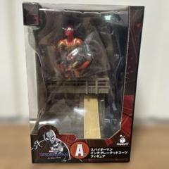 スパイダーマン一番くじフィギュア