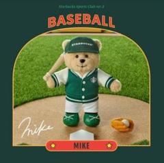 Starbucks Coffee - 【コレクターアイテム】スターバックス・MLBローカルベアリスタ(ドジャース) スターバックス Starbucks ベアリスタ ドジャース ぬいぐるみ