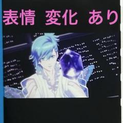 藍ソロ 映画 うたプリ タブナイ カルナイ 来場者 特典 6 週目