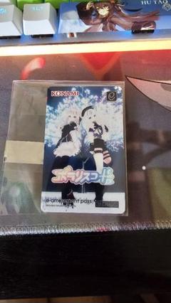 イーアミューズメントパス　メタリック　東方　ツガル　シア　ひなビタ　かしまし KONAMI イーアミューズメントパス メタリック 東方 ひなビタ