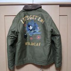 米軍　スコードロン　パッチ　革製　③ 2025年最新】Yahoo!オークション -スコードロンパッチの中古品