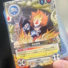 【非売品】家庭教師ヒットマン REBORN CCG原作絵沢田綱吉
