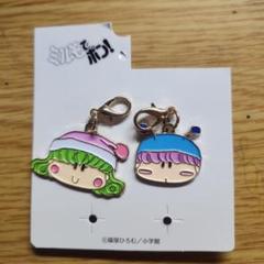 【匿名配送】未開封　ミルモでポン！　キャンディキーホルダー　全５種 匿名配送】未開封 ミルモでポン！ キャンディキーホルダー 全5種