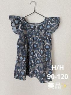 7/31迄！　キッズ HELLYHANSEN 花柄半袖ワンピース 90〜110