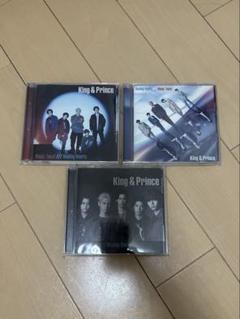King & Prince CD 3枚セット