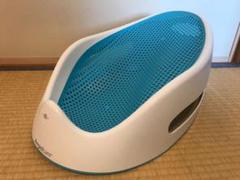 エンジェルケア バスサポート バスチェア