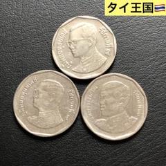 N3395【タイ王国】外貨　硬貨　古銭　コイン　17種セット 2025年最新】Yahoo!オークション -タイ(硬貨)の中古品・新品・未