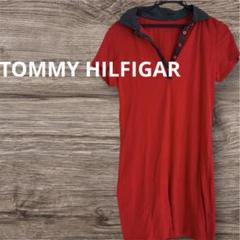 匿名配送✨TOMMY HILFIGARワンピース
