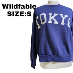 Wildfable TOKYOロゴプリント スウェット 古着 ブルー S
