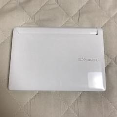 電子辞書 EX word