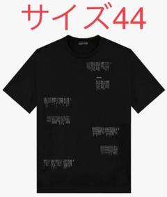 2025年最新】tシャツ syrup 16gの人気アイテム - メルカリ