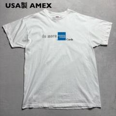 Dua Lipa Amex限定ライブTシャツ数量限定Mサイズ