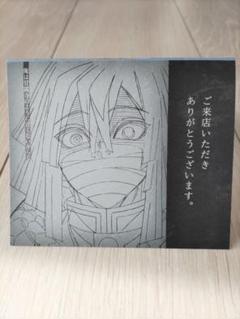 鬼滅の刃 ufotable ダイニング 伊黒小芭内 pop ポスカ - メルカリ