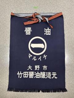 2025年最新】酒屋の人気アイテム - メルカリ