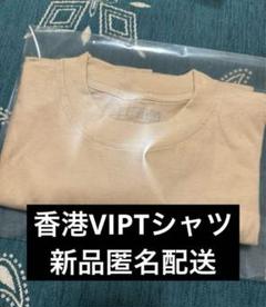 2025年最新】travisjapan tシャツ ワールドツアーの人気アイテム
