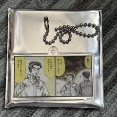 頭文字D アクリルキーホルダーコレクション 高橋啓介①
