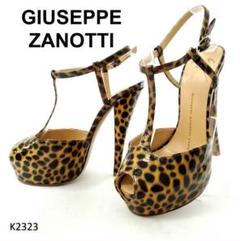 ジュゼッペザノッティデザイン パンプス エナメル ドット ヒョウ柄  36 23 ジュゼッペザノッティGIUSEPPE ZANOTTI エナメルヒールパンプス